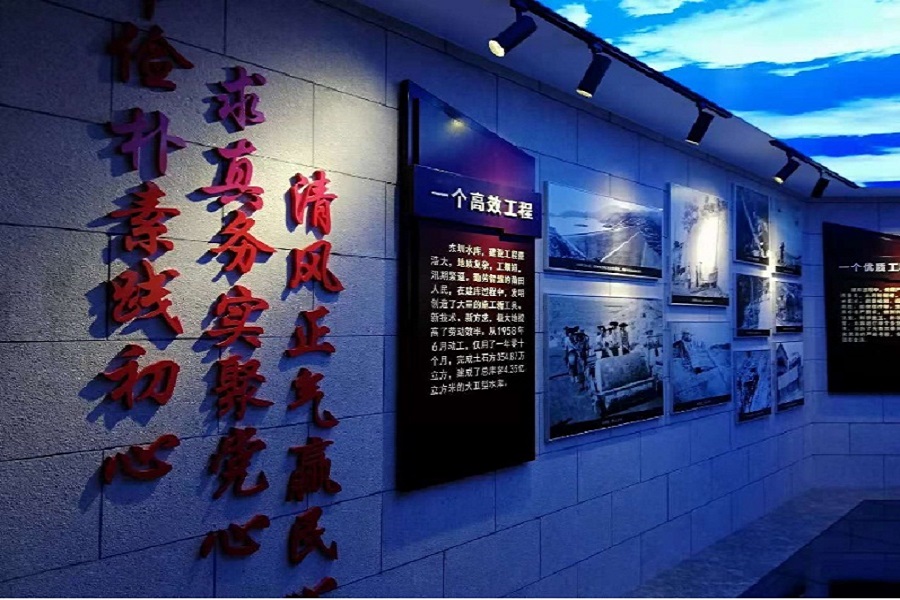 莆田市行政服务中心机关党委赴东圳水库精神教育基地开展主题党日活动